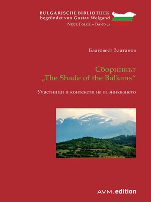 cover image of Сборникът "The Shade of the Balkans"